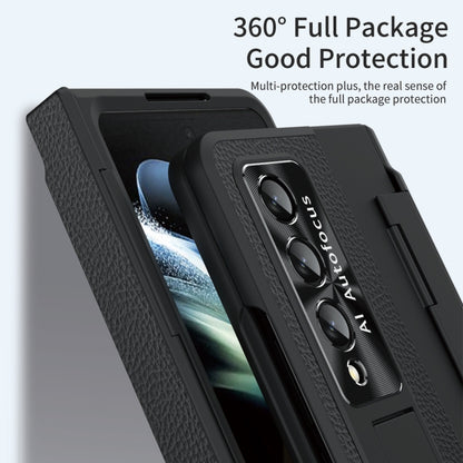 For Samsung Galaxy Z Fold3 5G Integrated Full Coverage Phone Case with Hinge(Black) by buy2fix