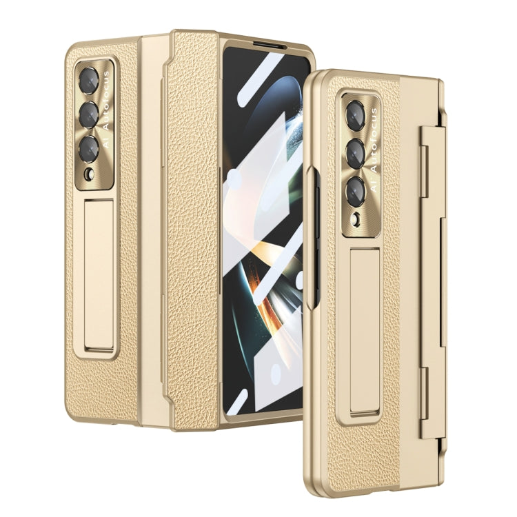 For Samsung Galaxy Z Fold3 5G Integrated Full Coverage Phone Case with Hinge(Gold) by buy2fix