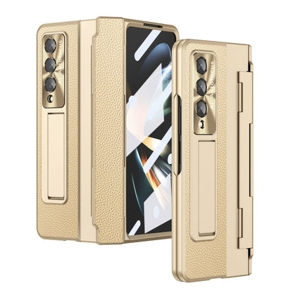 For Samsung Galaxy Z Fold3 5G Integrated Full Coverage Phone Case with Hinge(Gold) by buy2fix