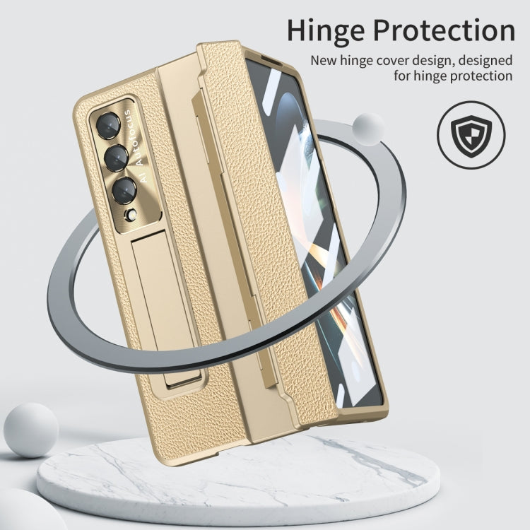 For Samsung Galaxy Z Fold3 5G Integrated Full Coverage Phone Case with Hinge(Gold) by buy2fix