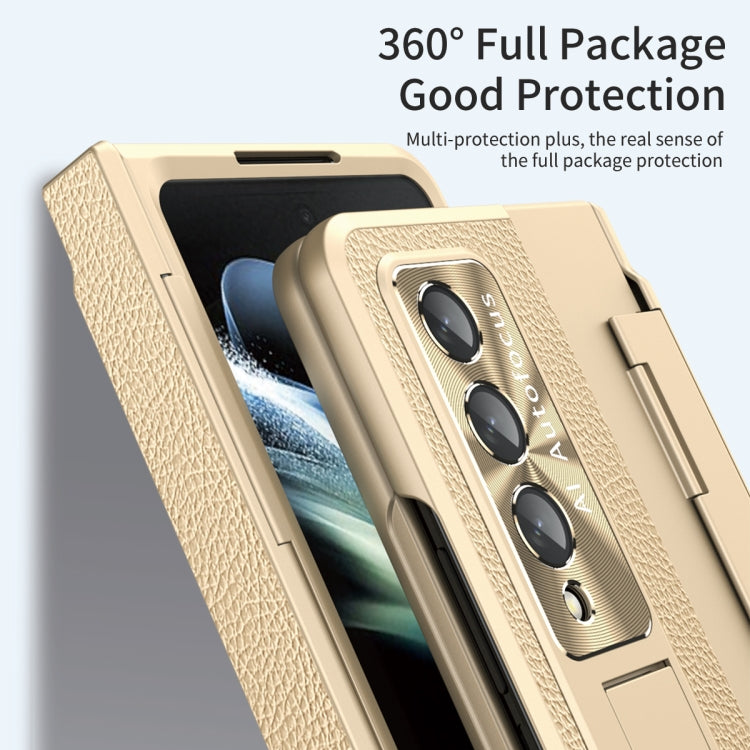 For Samsung Galaxy Z Fold3 5G Integrated Full Coverage Phone Case with Hinge(Gold) by buy2fix