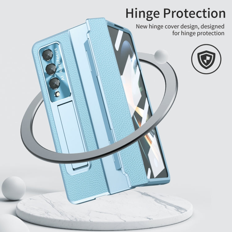 For Samsung Galaxy Z Fold3 5G Integrated Full Coverage Phone Case with Hinge(Blue) by buy2fix