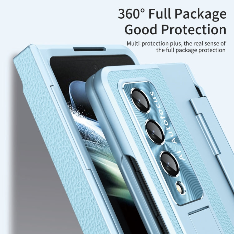 For Samsung Galaxy Z Fold3 5G Integrated Full Coverage Phone Case with Hinge(Blue) by buy2fix
