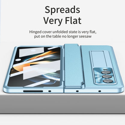 For Samsung Galaxy Z Fold3 5G Integrated Full Coverage Phone Case with Hinge(Blue) by buy2fix