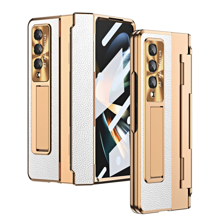 For Samsung Galaxy Z Fold3 5G Integrated Full Coverage Phone Case with Hinge(Gold+White) by buy2fix