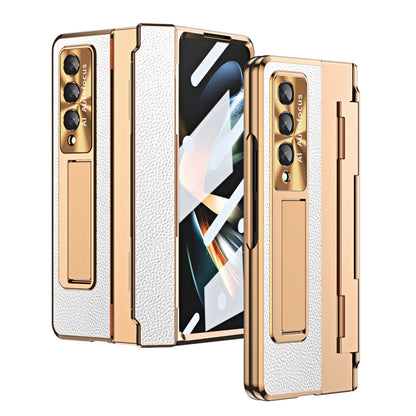 For Samsung Galaxy Z Fold3 5G Integrated Full Coverage Phone Case with Hinge(Gold+White) by buy2fix