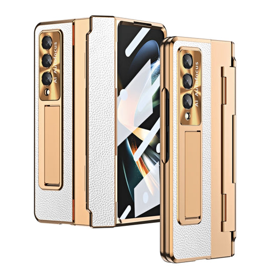 For Samsung Galaxy Z Fold3 5G Integrated Full Coverage Phone Case with Hinge(Gold+White) by buy2fix