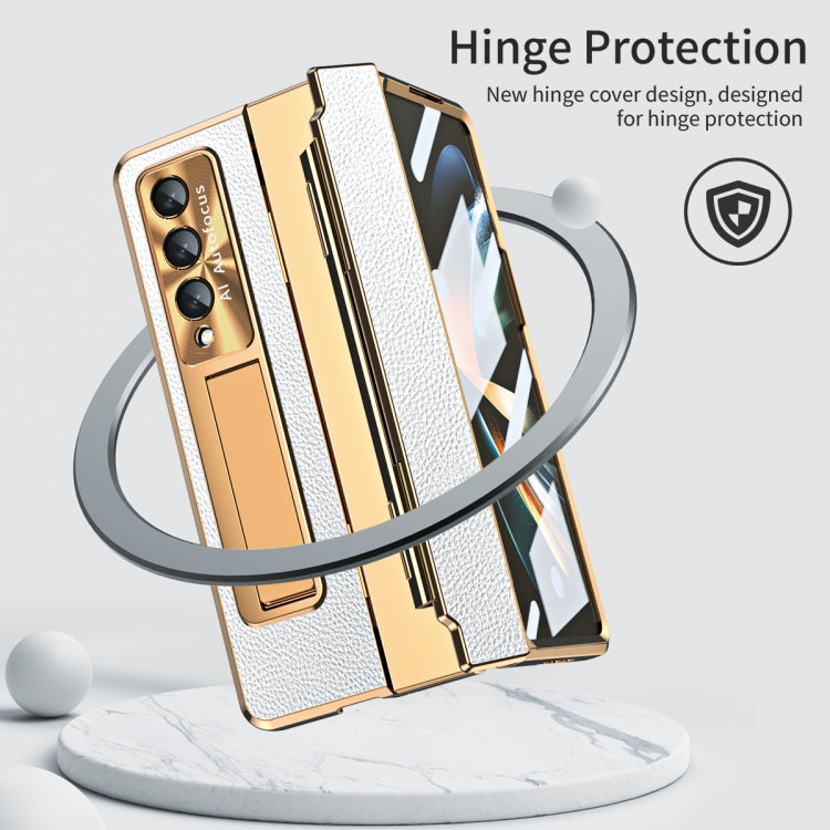 For Samsung Galaxy Z Fold3 5G Integrated Full Coverage Phone Case with Hinge(Gold+White) by buy2fix