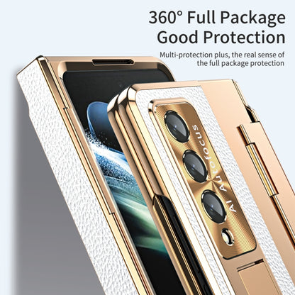 For Samsung Galaxy Z Fold3 5G Integrated Full Coverage Phone Case with Hinge(Gold+White) by buy2fix