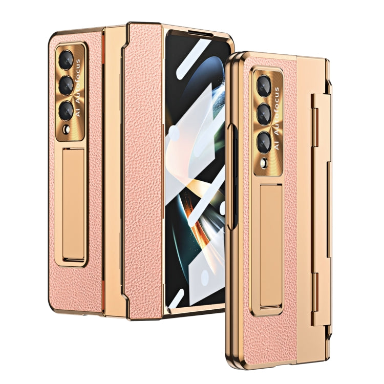 For Samsung Galaxy Z Fold3 5G Integrated Full Coverage Phone Case with Hinge(Gold+Pink) by buy2fix