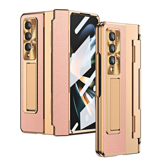 For Samsung Galaxy Z Fold3 5G Integrated Full Coverage Phone Case with Hinge(Gold+Pink)