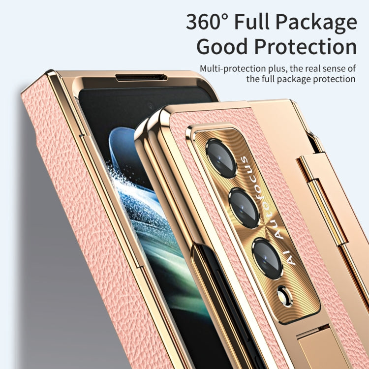 For Samsung Galaxy Z Fold3 5G Integrated Full Coverage Phone Case with Hinge(Gold+Pink) by buy2fix