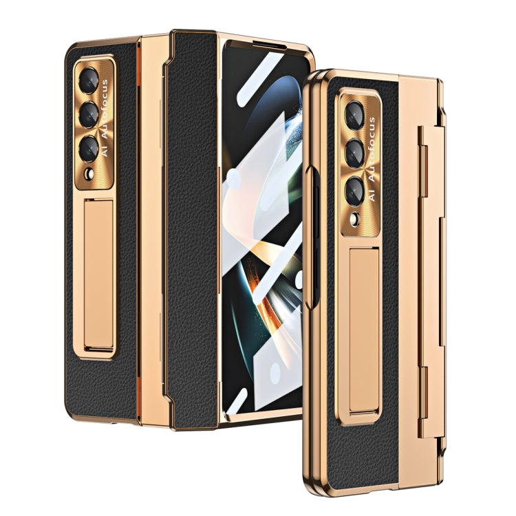 For Samsung Galaxy Z Fold3 5G Integrated Full Coverage Phone Case with Hinge(Gold+Black) by buy2fix