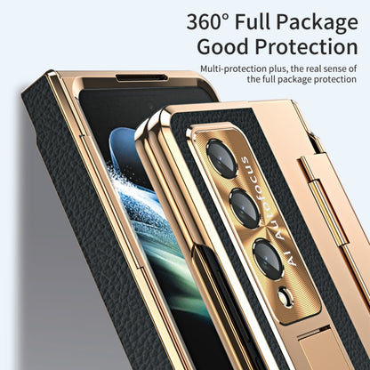 For Samsung Galaxy Z Fold3 5G Integrated Full Coverage Phone Case with Hinge(Gold+Black) by buy2fix