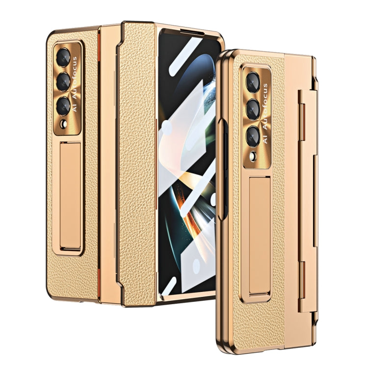 For Samsung Galaxy Z Fold3 5G Integrated Full Coverage Phone Case with Hinge(Gold+Gold) by buy2fix