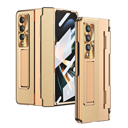 For Samsung Galaxy Z Fold3 5G Integrated Full Coverage Phone Case with Hinge(Gold+Gold) by buy2fix