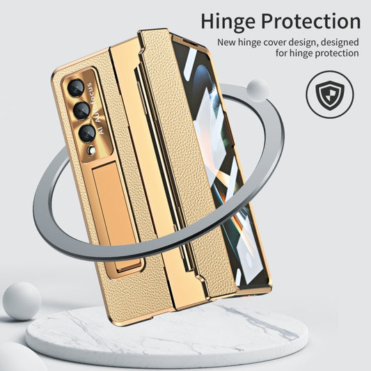 For Samsung Galaxy Z Fold3 5G Integrated Full Coverage Phone Case with Hinge(Gold+Gold) by buy2fix