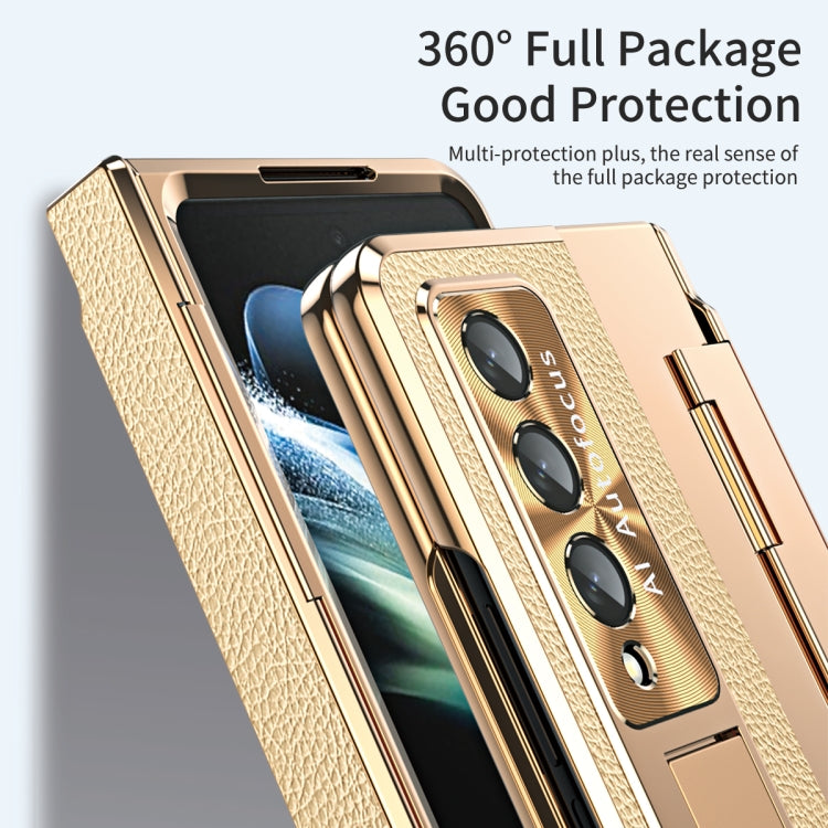For Samsung Galaxy Z Fold3 5G Integrated Full Coverage Phone Case with Hinge(Gold+Gold) by buy2fix