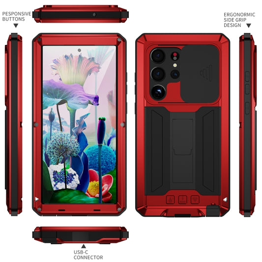For Samsung Galaxy S23 Ultra 5G R-JUST Sliding Camera Design Life Waterproof Dustproof Shockproof Phone Case(Red) - Galaxy S23 Ultra 5G Cases by R-JUST | Online Shopping UK | buy2fix