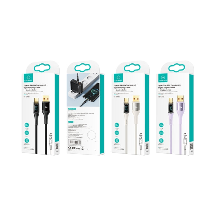 USAMS USB to Type-C 66W Aluminum Alloy Transparent Digital Display Fast Charge Data Cable, Cable Length:1.2m(Beige) - USB-C & Type-C Cable by USAMS | Online Shopping UK | buy2fix