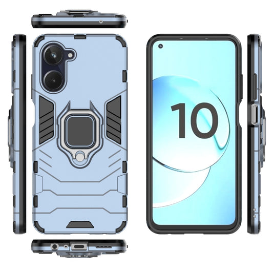 For Realme 10 4G Magnetic Ring Holder PC + TPU Phone Case(Navy Blue) - Realme Cases by buy2fix | Online Shopping UK | buy2fix
