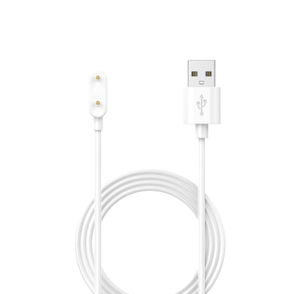 For Keep Band B4 Smart Watch Magnetic Charging Cable, Length: 1m(White) - Charger by buy2fix | Online Shopping UK | buy2fix