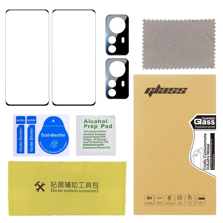For Xiaomi 12 2pcs 3D Edge Glue Tempered Glass Full Film with 2pcs Lens Film Set by buy2fix