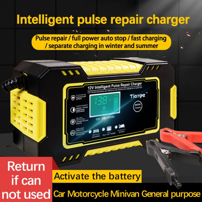 Motorcycle / Car Battery Smart Charger with LCD Creen, Plug Type:UK Plug(Yellow) - Battery Charger by buy2fix | Online Shopping UK | buy2fix