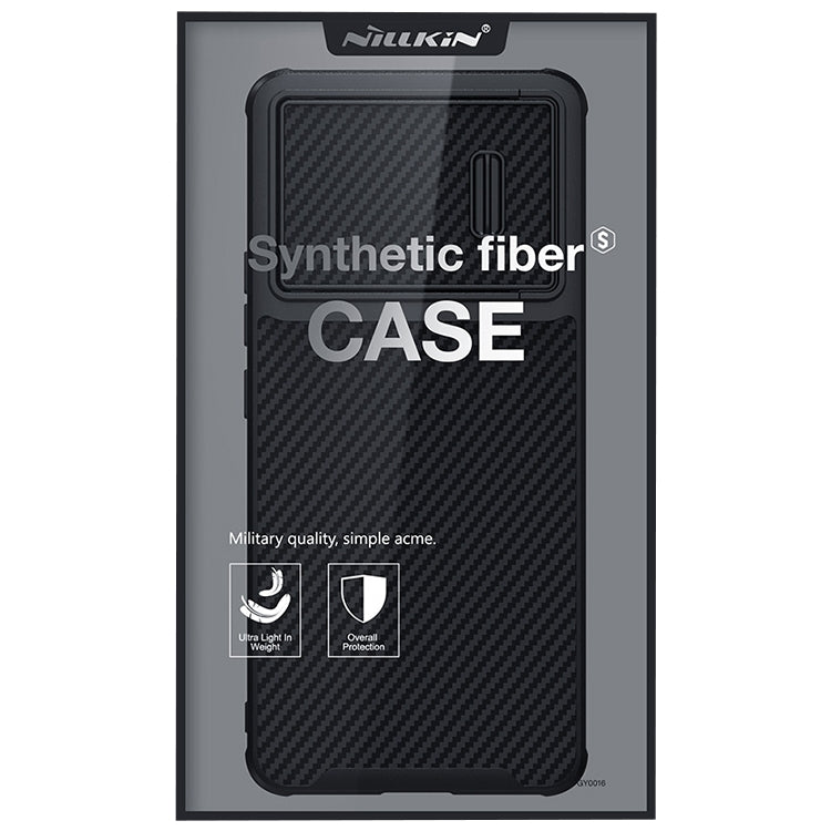 For Samsung Galaxy S23 5G NILLKIN Synthetic Fiber Camshield Phone Case(Black) - Galaxy S23 5G Cases by NILLKIN | Online Shopping UK | buy2fix