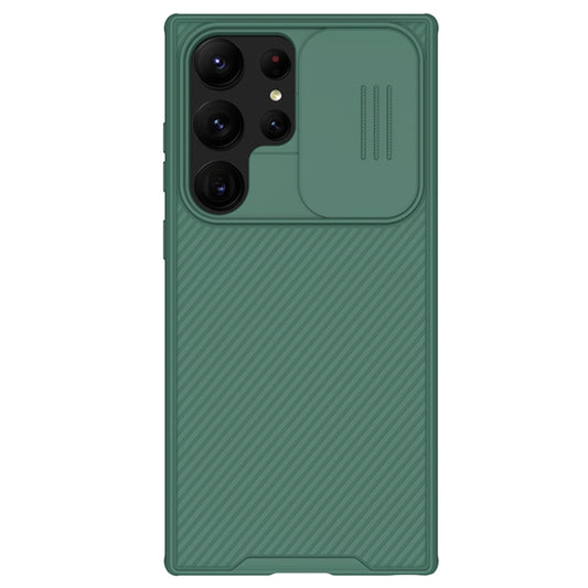 For Samsung Galaxy S23 Ultra 5G NILLKIN Black Mirror Pro Series Camshield Phone Case(Green) - Galaxy S23 Ultra 5G Cases by NILLKIN | Online Shopping UK | buy2fix