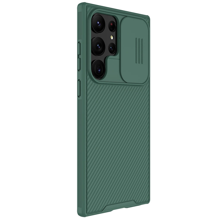 For Samsung Galaxy S23 Ultra 5G NILLKIN Black Mirror Pro Series Camshield Phone Case(Green) - Galaxy S23 Ultra 5G Cases by NILLKIN | Online Shopping UK | buy2fix