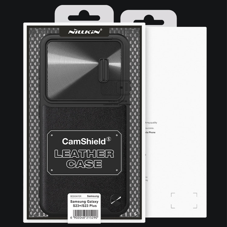 For Samsung Galaxy S23 5G NILLKIN PC + TPU Phone Case(Black) - Galaxy S23 5G Cases by NILLKIN | Online Shopping UK | buy2fix