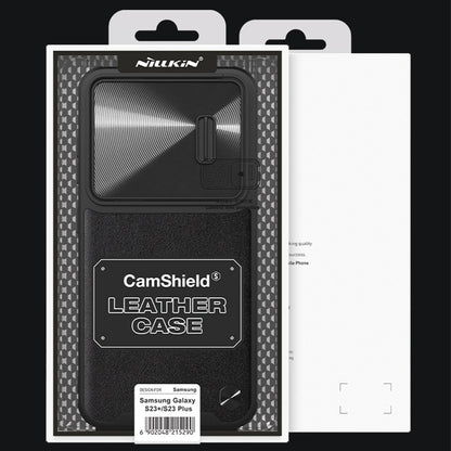 For Samsung Galaxy S23 5G NILLKIN PC + TPU Phone Case(Black) - Galaxy S23 5G Cases by NILLKIN | Online Shopping UK | buy2fix
