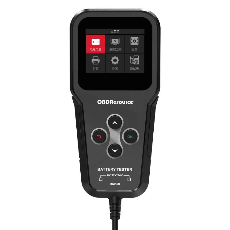 OBDResource BM520 6V 12V Car Digital Load Battery Tester - Code Readers & Scan Tools by buy2fix | Online Shopping UK | buy2fix