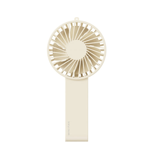 WT-F58 Hanging Neck Handheld Electric Fan(Cream Color) - Electric Fans by buy2fix | Online Shopping UK | buy2fix