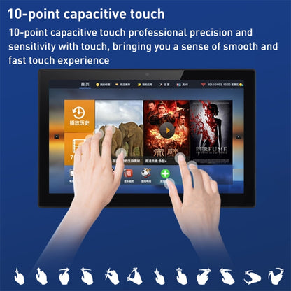 PR1335T 13.3 inch IPS Display Advertising Machine, 2GB+16GB, CPU:RK3288 Quad Core 1.8GHz(UK Plug) - 11-15 inch by buy2fix | Online Shopping UK | buy2fix