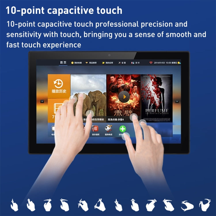 PR1335T 13.3 inch IPS Display Advertising Machine, 2GB+16GB, CPU:RK3399 Hexa-Core 1.8GHz(EU Plug) - 11-15 inch by buy2fix | Online Shopping UK | buy2fix