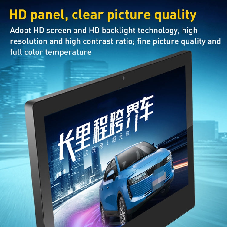 PR2153T 21.5 inch IPS Display Advertising Machine, 2GB+16GB, CPU:RK3288 Quad Core 1.8GHz(AU Plug) - 15 inch Above by buy2fix | Online Shopping UK | buy2fix
