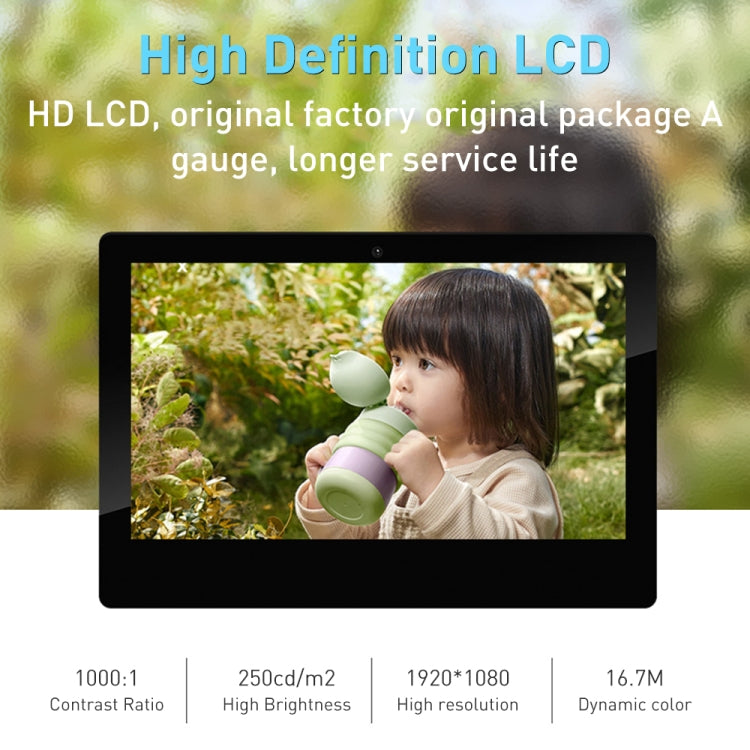 PR2153T 21.5 inch IPS Display Advertising Machine, 2GB+16GB, CPU:RK3288 Quad Core 1.8GHz(AU Plug) - 15 inch Above by buy2fix | Online Shopping UK | buy2fix