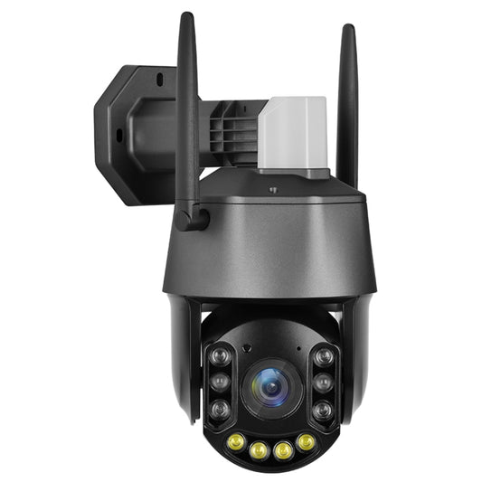 QX71 5MP Wireless WiFi Laser Spherical Camera Supports Two-way Voice&Mobile Monitoring(Black) - Wireless Camera by buy2fix | Online Shopping UK | buy2fix