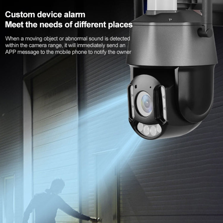 QX71 5MP Wireless WiFi Laser Spherical Camera Supports Two-way Voice&Mobile Monitoring(Black) - Wireless Camera by buy2fix | Online Shopping UK | buy2fix