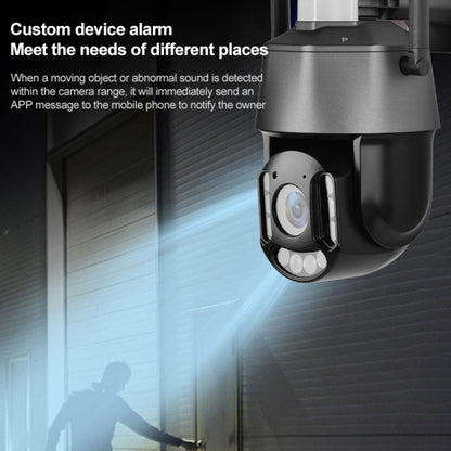 QX71 5MP Wireless WiFi Laser Spherical Camera Supports Two-way Voice&Mobile Monitoring(Black) - Wireless Camera by buy2fix | Online Shopping UK | buy2fix