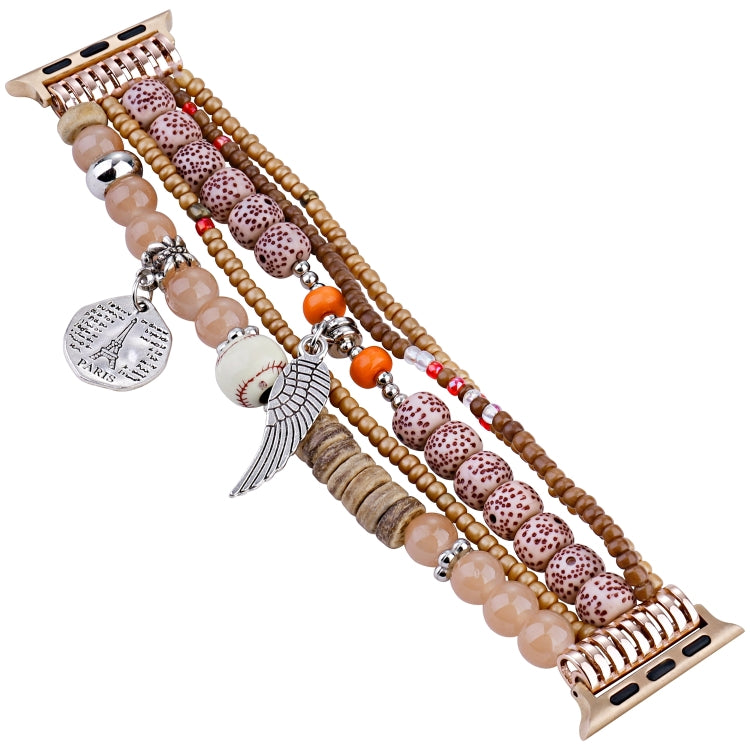 Beaded Posey Wings Bracelet Watch Band For Apple Watch Series 8&7 41mm / SE 2&6&SE&5&4 40mm / 3&2&1 38mm(Coffee) - Watch Bands by buy2fix | Online Shopping UK | buy2fix