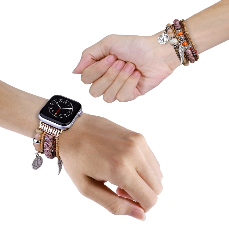 Beaded Posey Wings Bracelet Watch Band For Apple Watch Series 8&7 41mm / SE 2&6&SE&5&4 40mm / 3&2&1 38mm(Coffee) - Watch Bands by buy2fix | Online Shopping UK | buy2fix