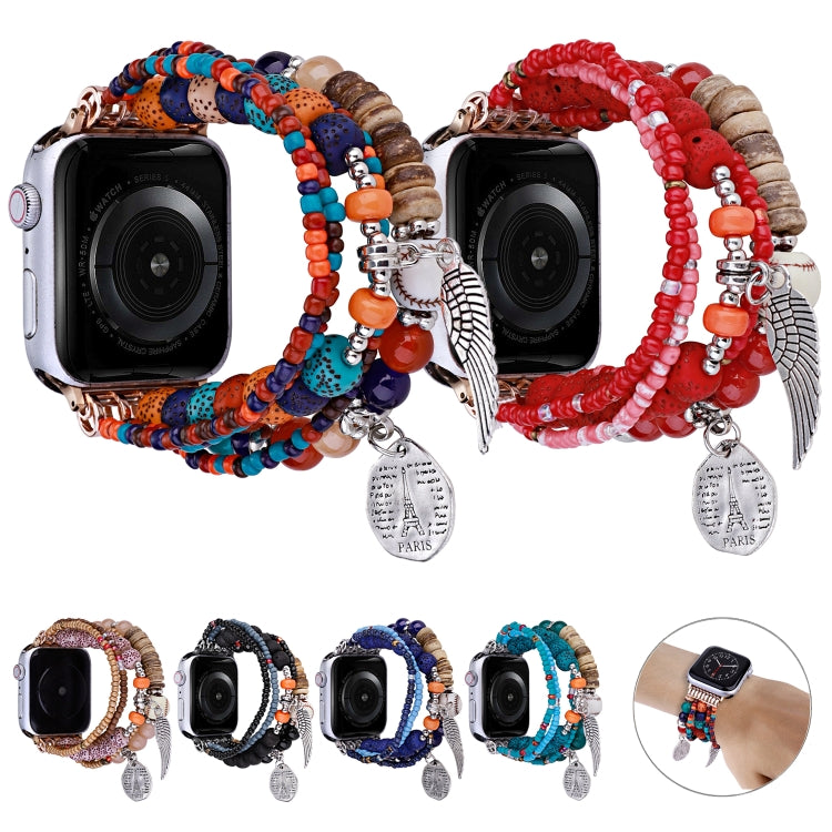 Beaded Posey Wings Bracelet Watch Band For Apple Watch Series 8&7 41mm / SE 2&6&SE&5&4 40mm / 3&2&1 38mm(Coffee) - Watch Bands by buy2fix | Online Shopping UK | buy2fix