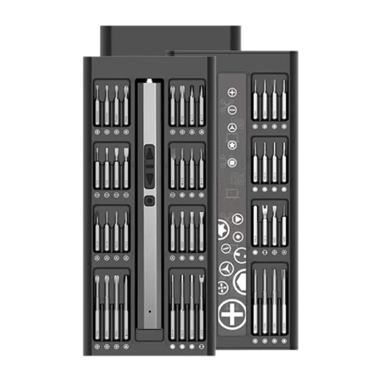 82 in 1 Multifunctional Mini Electric Screwdriver Set - Screwdriver Set by buy2fix | Online Shopping UK | buy2fix