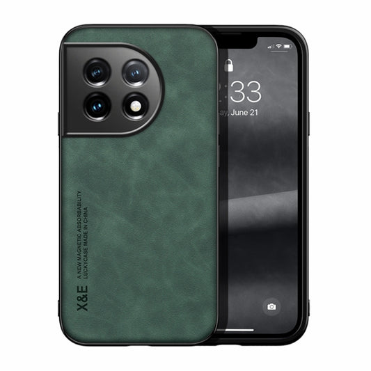 For OnePlus 11 Lamba Skin Feel Magnetic Leather Phone Case(Green) - OnePlus Cases by buy2fix | Online Shopping UK | buy2fix