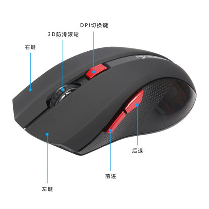 HXSJ X50 2.4G 6 Keys 1600DPI Three-speed Adjustable Wireless Mouse(Black) - Wireless Mice by HXSJ | Online Shopping UK | buy2fix