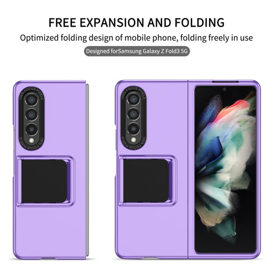 For Samsung Galaxy Z Fold3 5G Three-dimensional Folding Holder PC Phone Case(Purple) by buy2fix