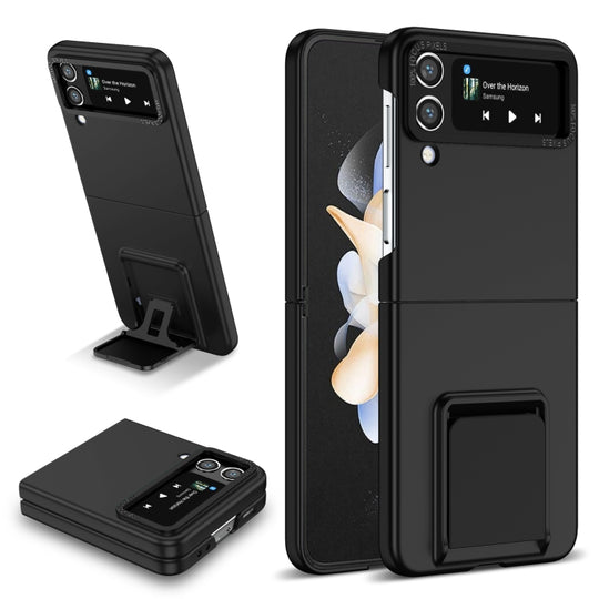Pour Samsung Galaxy Z Flip4 5G Support pliable en trois dimensions Étui de téléphone PC (Noir)